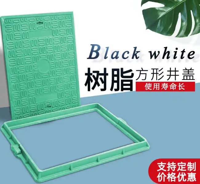 安宁树脂复合电力方井展示